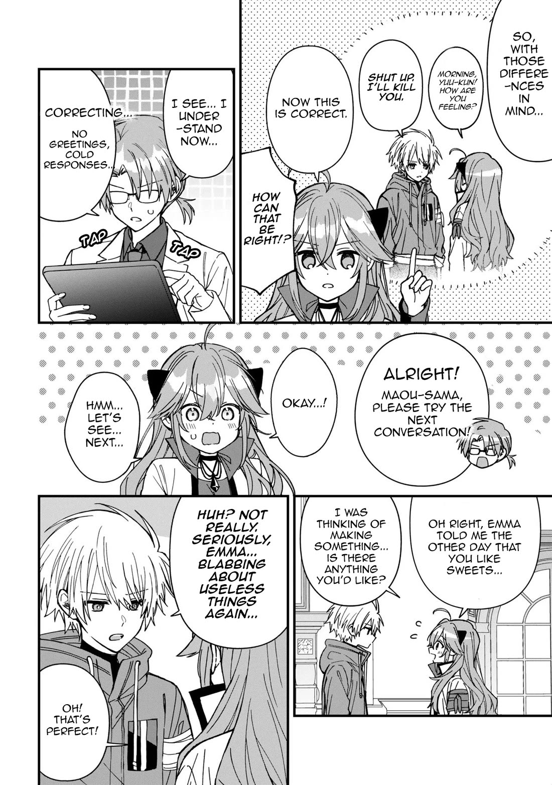 Gachi Koi Maou-sama Chapter 27 page 6 - Chapter 27