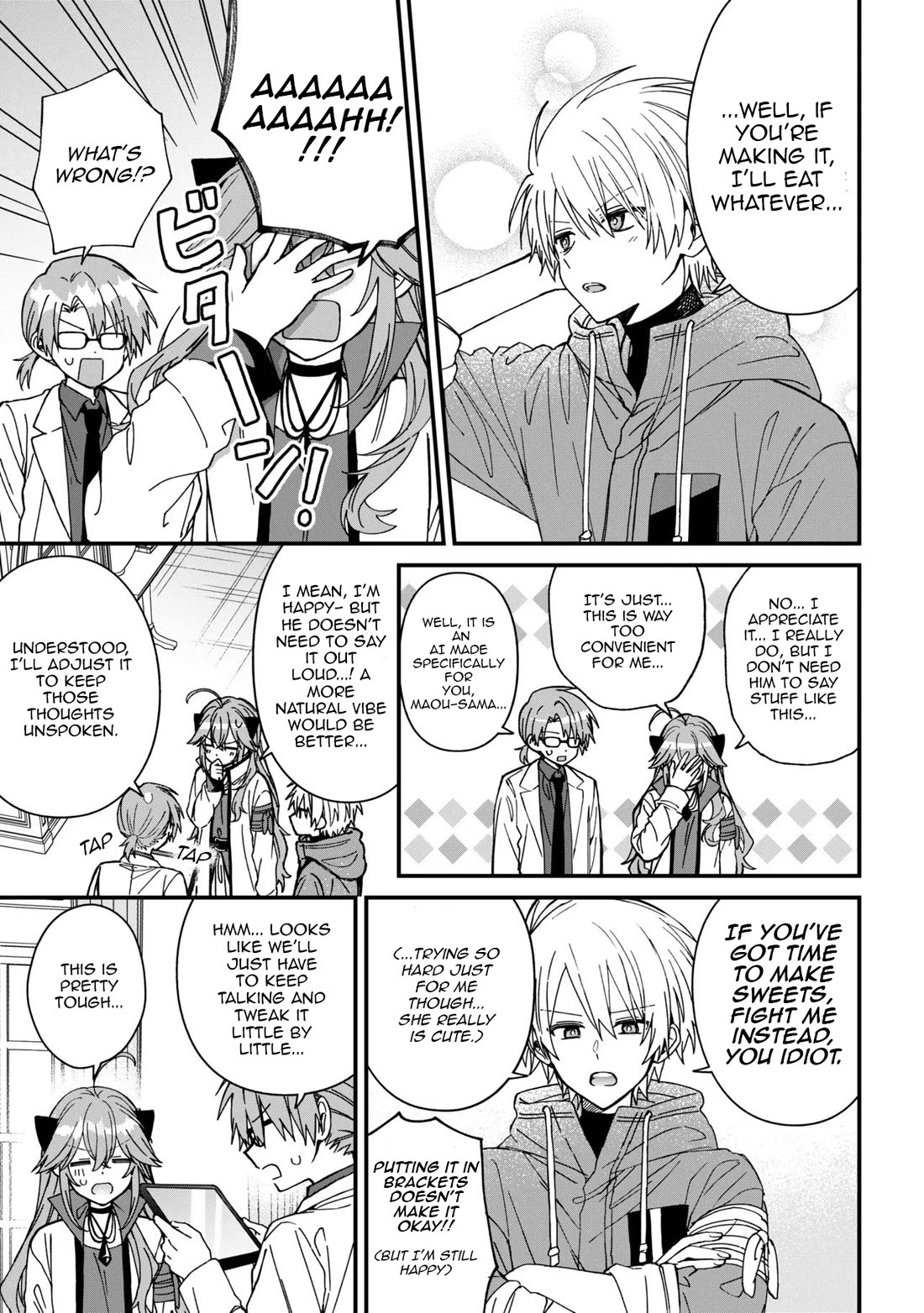 Gachi Koi Maou-sama Chapter 27 page 7 - Chapter 27