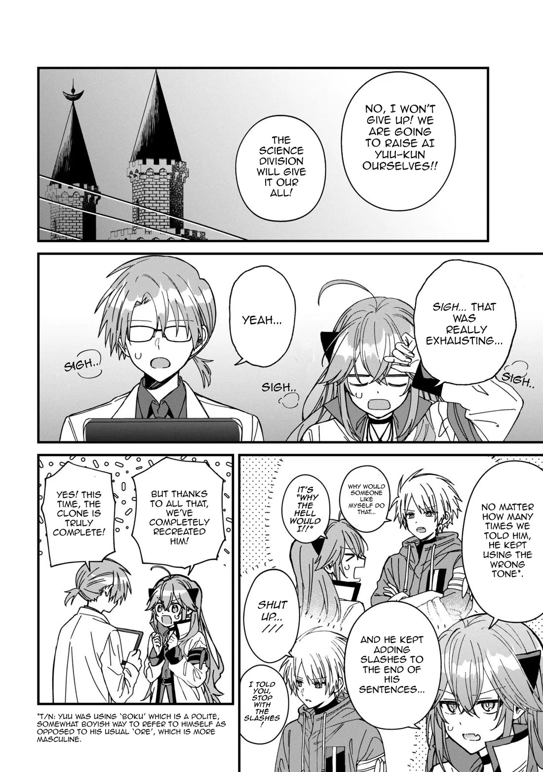 Gachi Koi Maou-sama Chapter 27 page 8 - Chapter 27