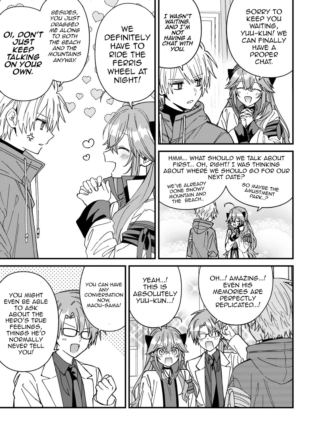 Gachi Koi Maou-sama Chapter 27 page 9 - Chapter 27