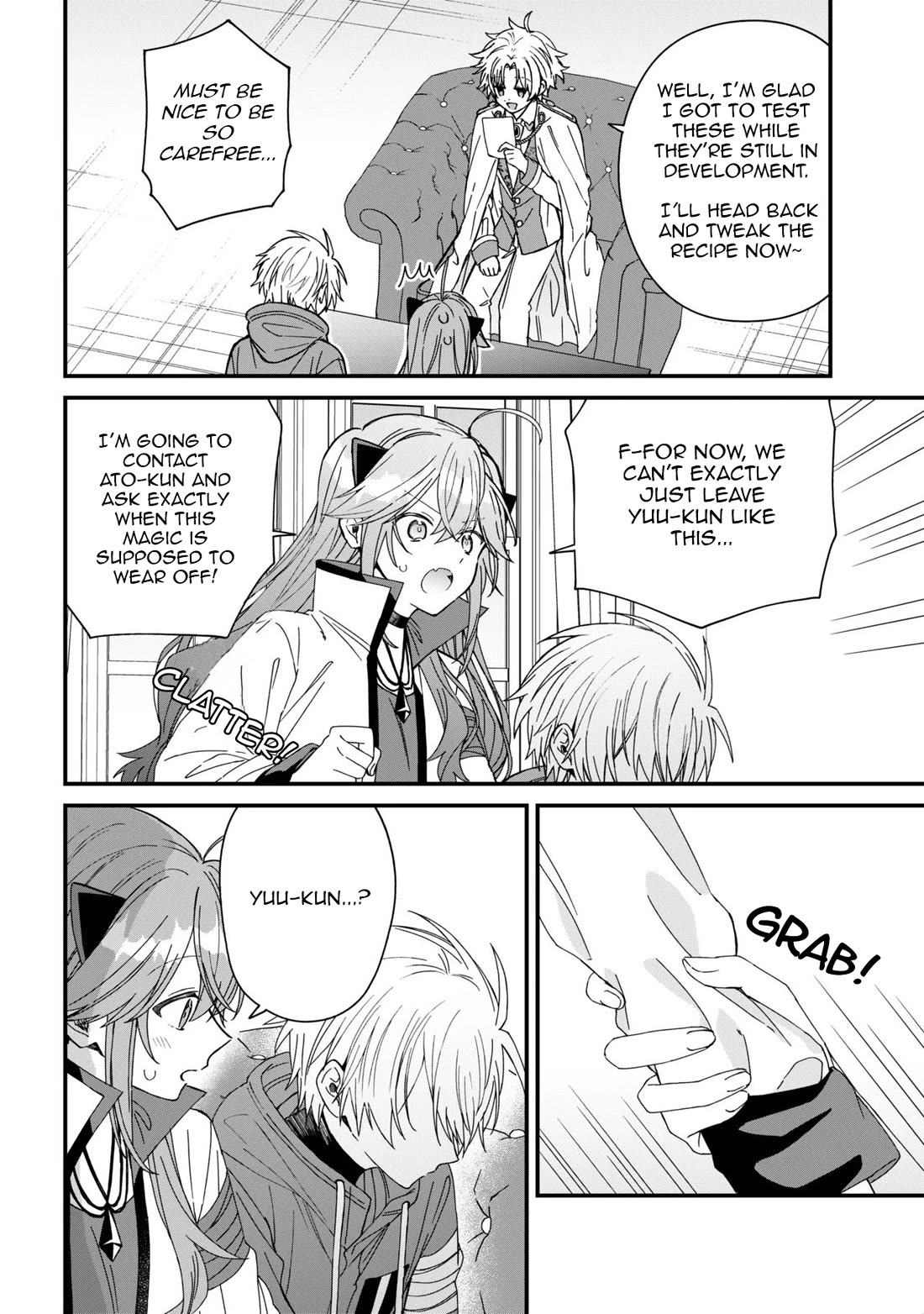 Gachi Koi Maou-sama Chapter 28 page 16 - Chapter 28