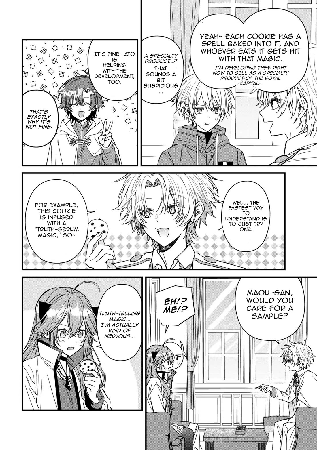 Gachi Koi Maou-sama Chapter 28 page 6 - Chapter 28