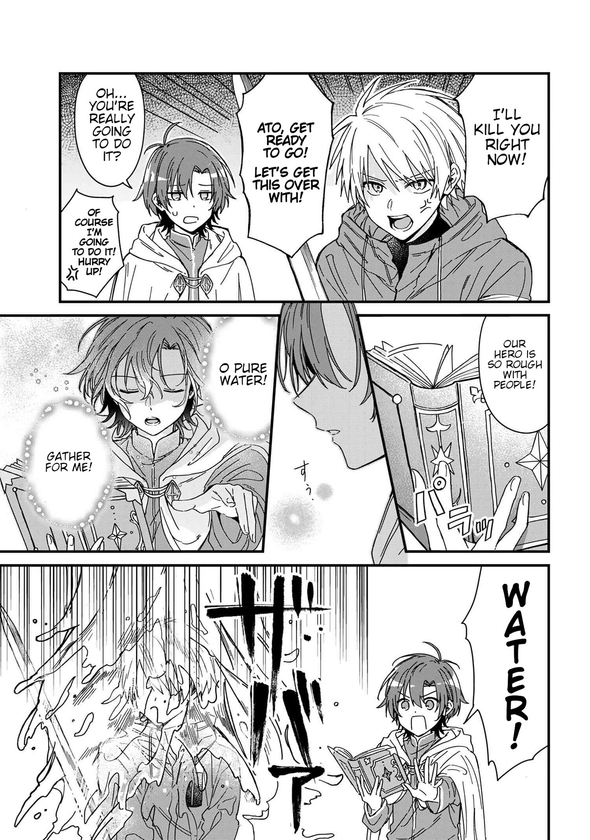 Gachi Koi Maou-sama Chapter 3 page 11 - Chapter 3