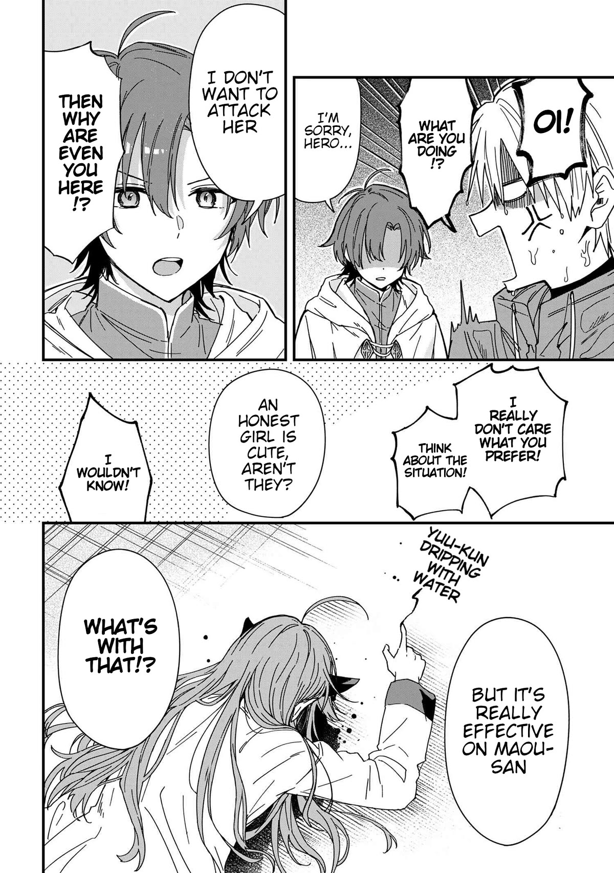 Gachi Koi Maou-sama Chapter 3 page 12 - Chapter 3