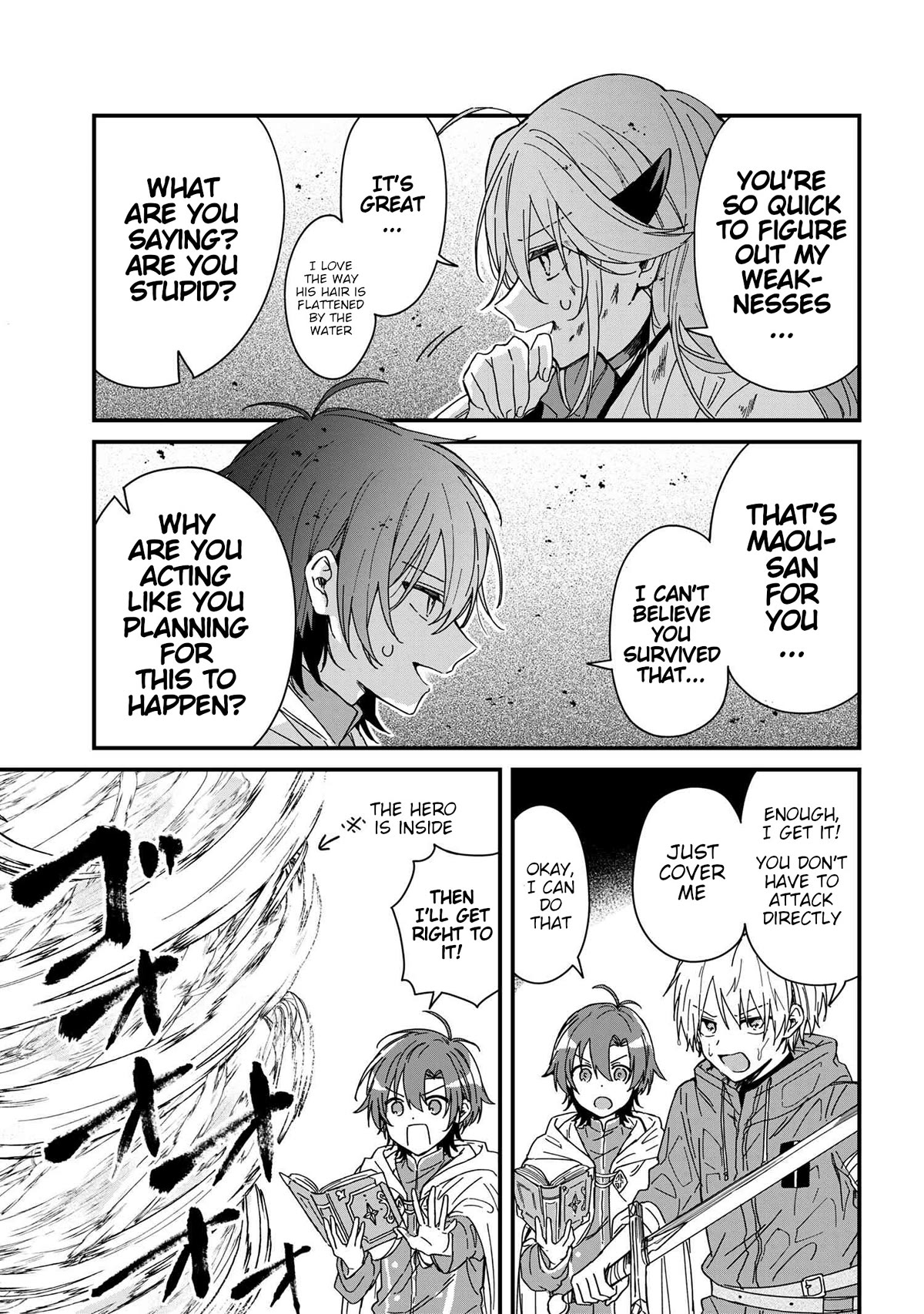 Gachi Koi Maou-sama Chapter 3 page 13 - Chapter 3