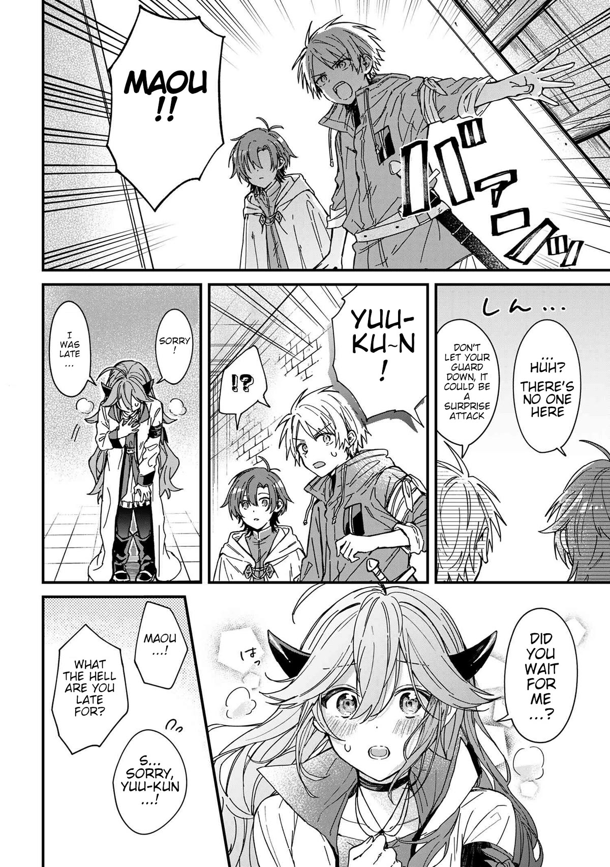 Gachi Koi Maou-sama Chapter 3 page 4 - Chapter 3