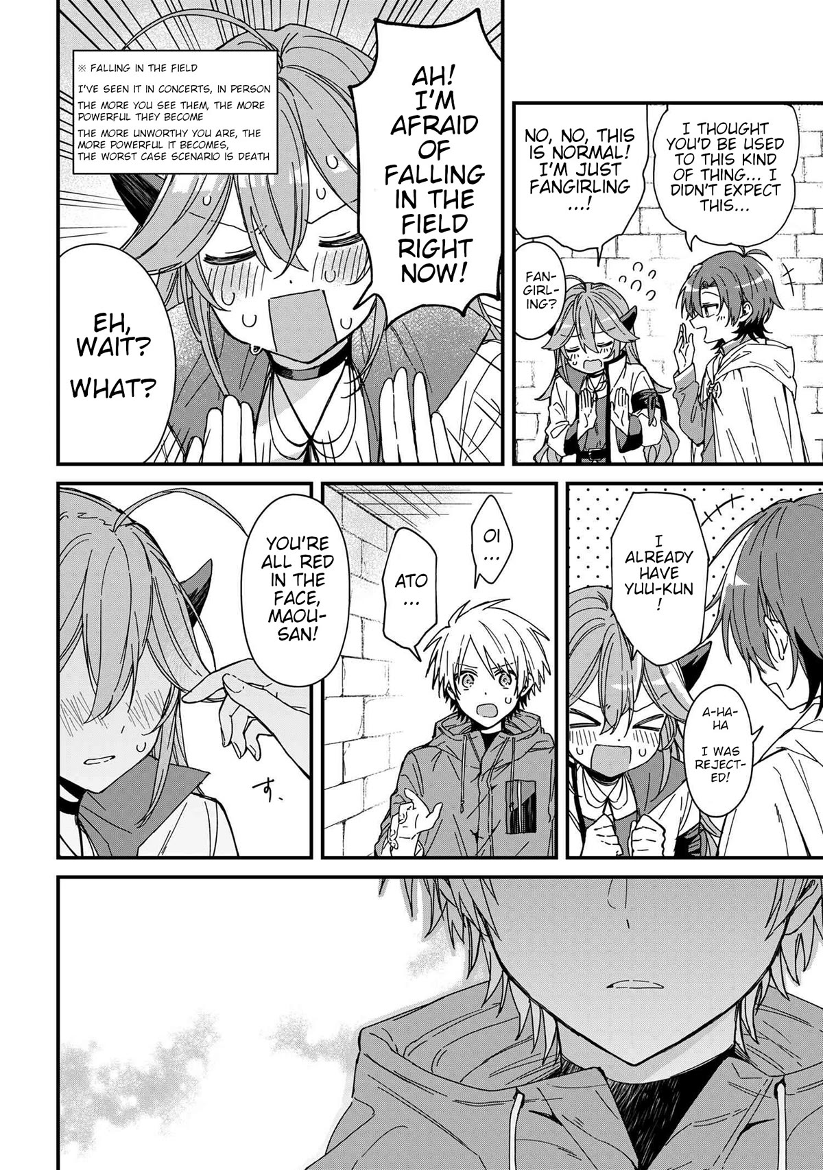 Gachi Koi Maou-sama Chapter 3 page 8 - Chapter 3