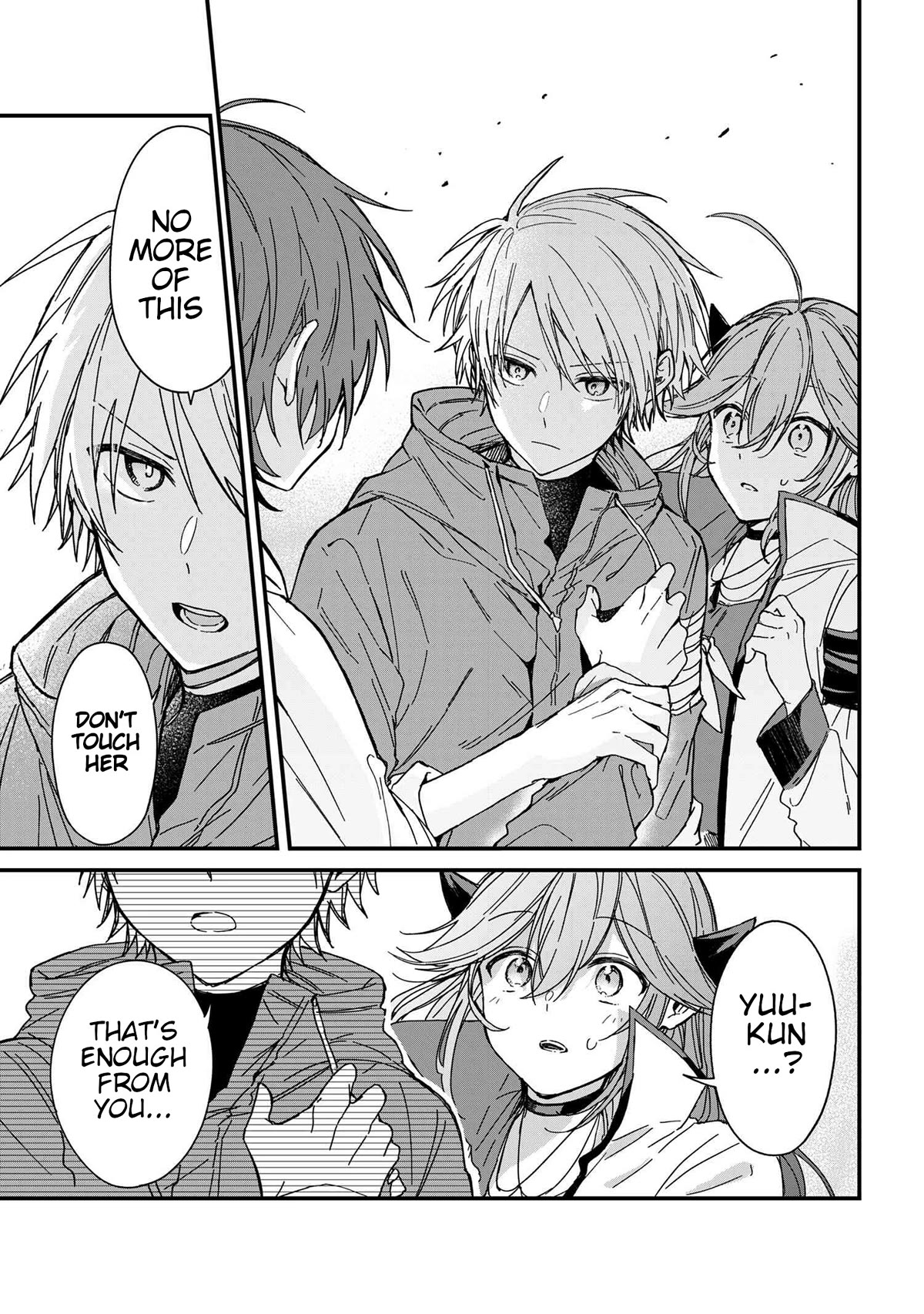 Gachi Koi Maou-sama Chapter 3 page 9 - Chapter 3