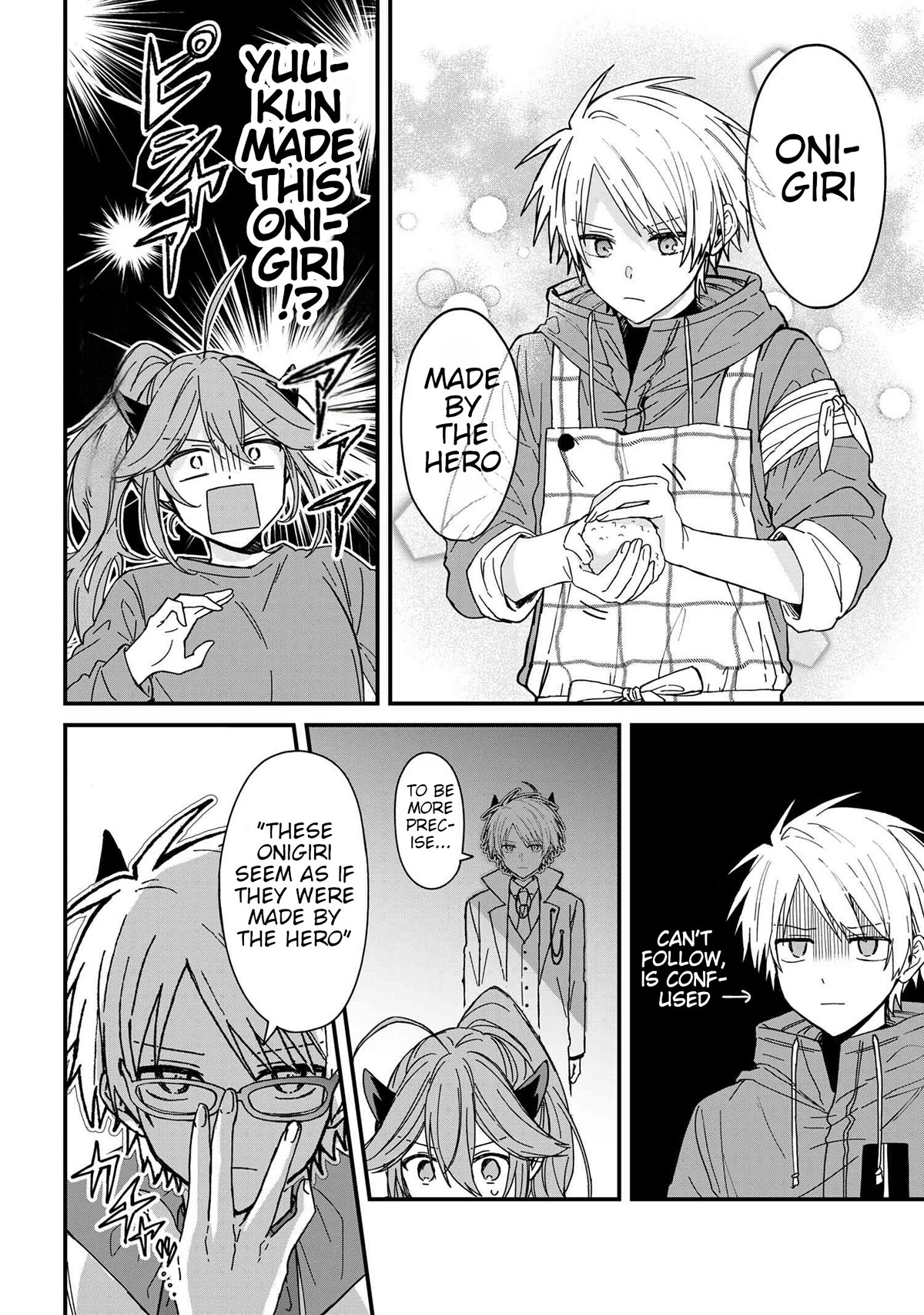 Gachi Koi Maou-sama Chapter 4 page 12 - Chapter 4