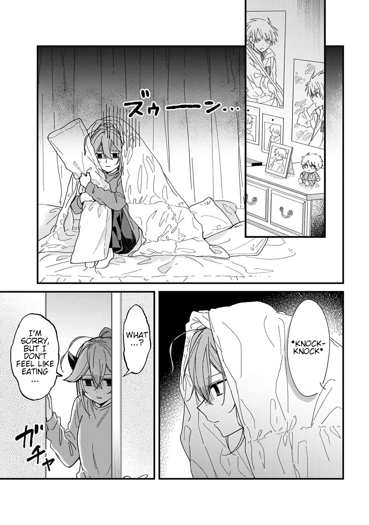 Gachi Koi Maou-sama Chapter 4 page 3 - Chapter 4