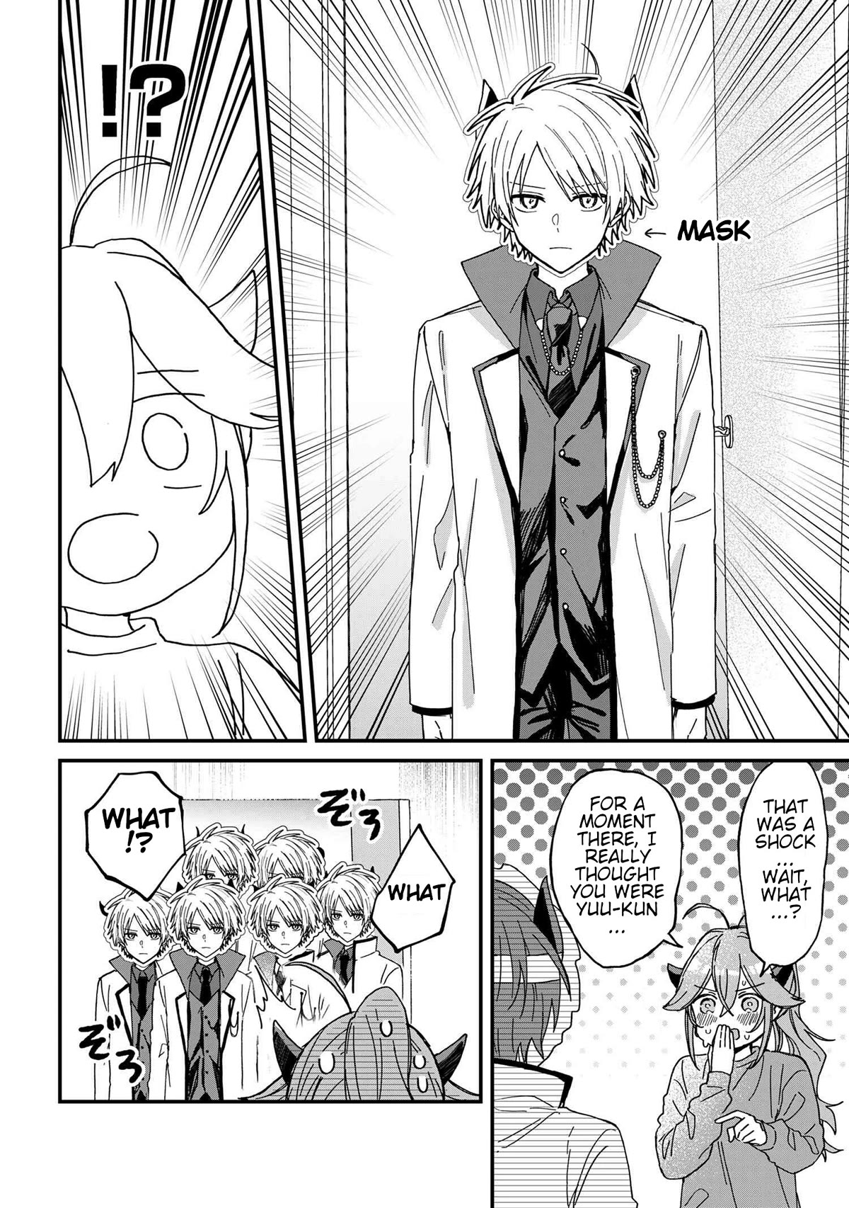 Gachi Koi Maou-sama Chapter 4 page 4 - Chapter 4