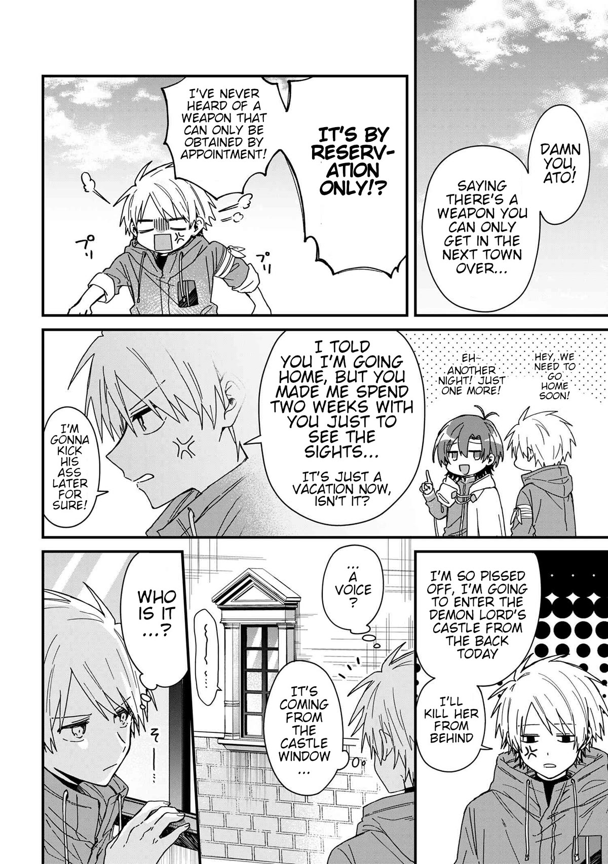 Gachi Koi Maou-sama Chapter 4 page 6 - Chapter 4