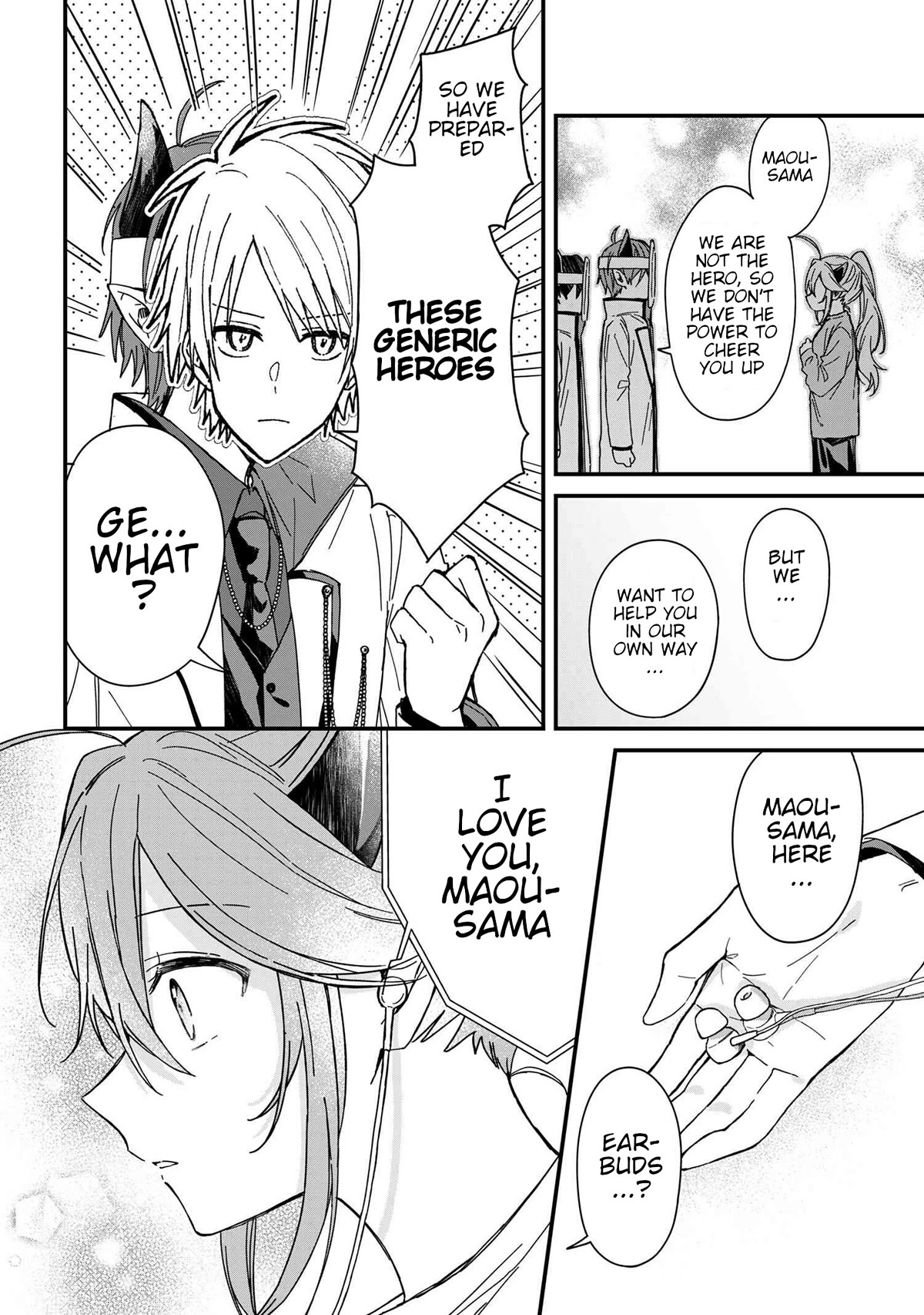 Gachi Koi Maou-sama Chapter 4 page 8 - Chapter 4