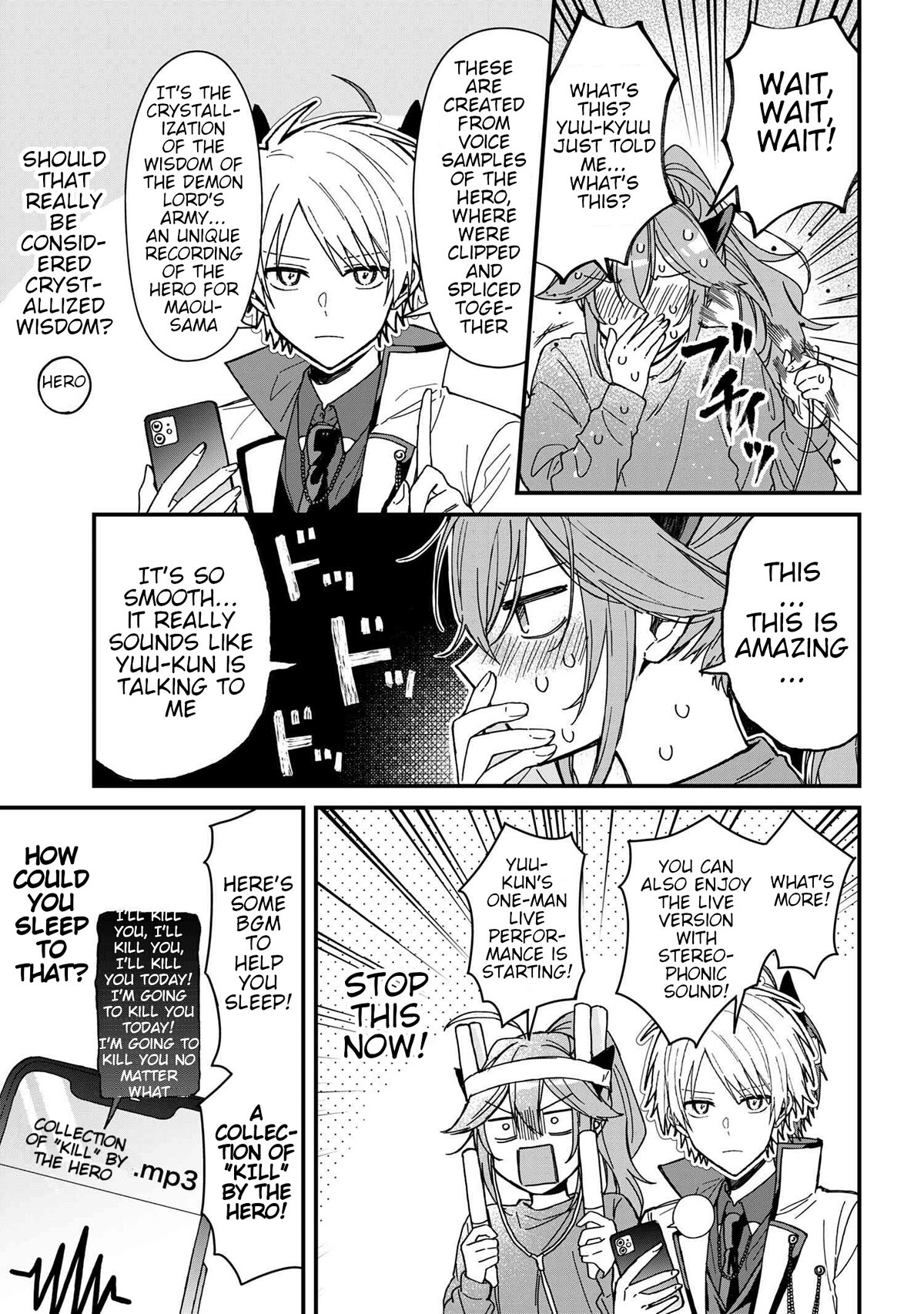 Gachi Koi Maou-sama Chapter 4 page 9 - Chapter 4