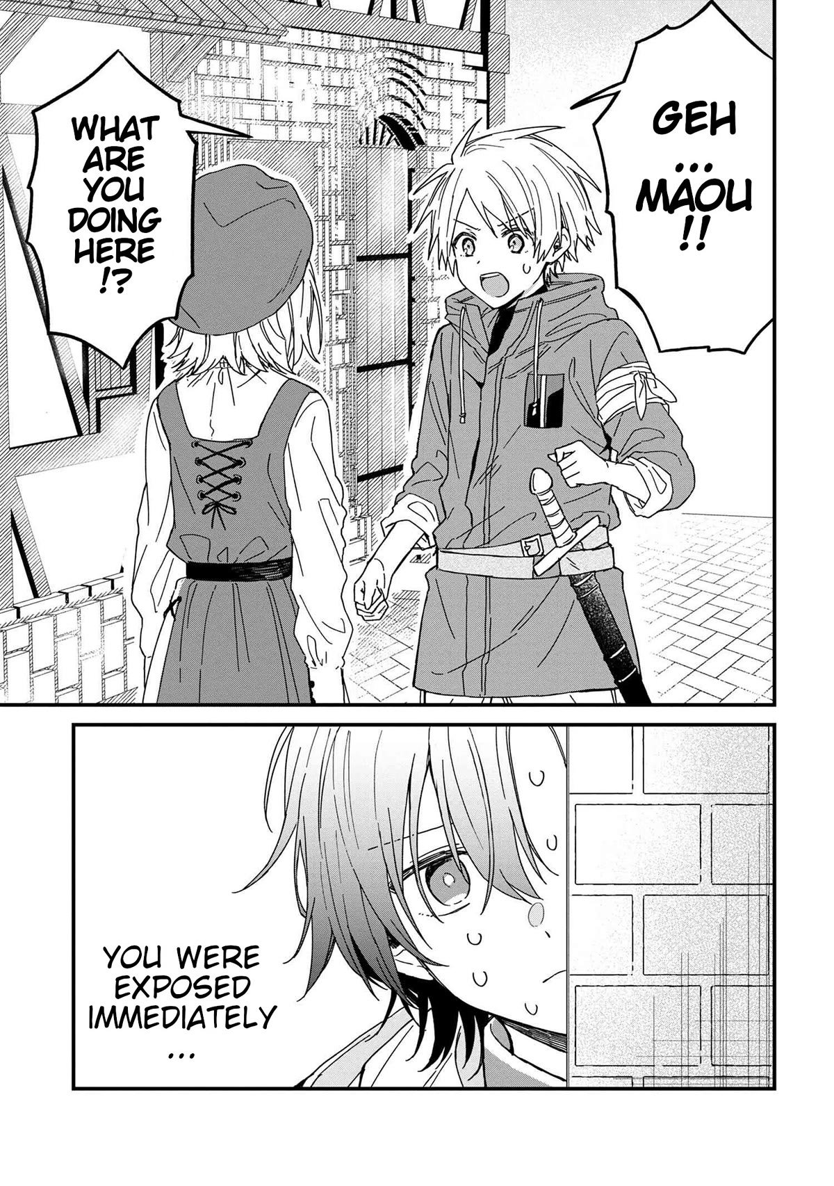 Gachi Koi Maou-sama Chapter 5 page 13 - Chapter 5