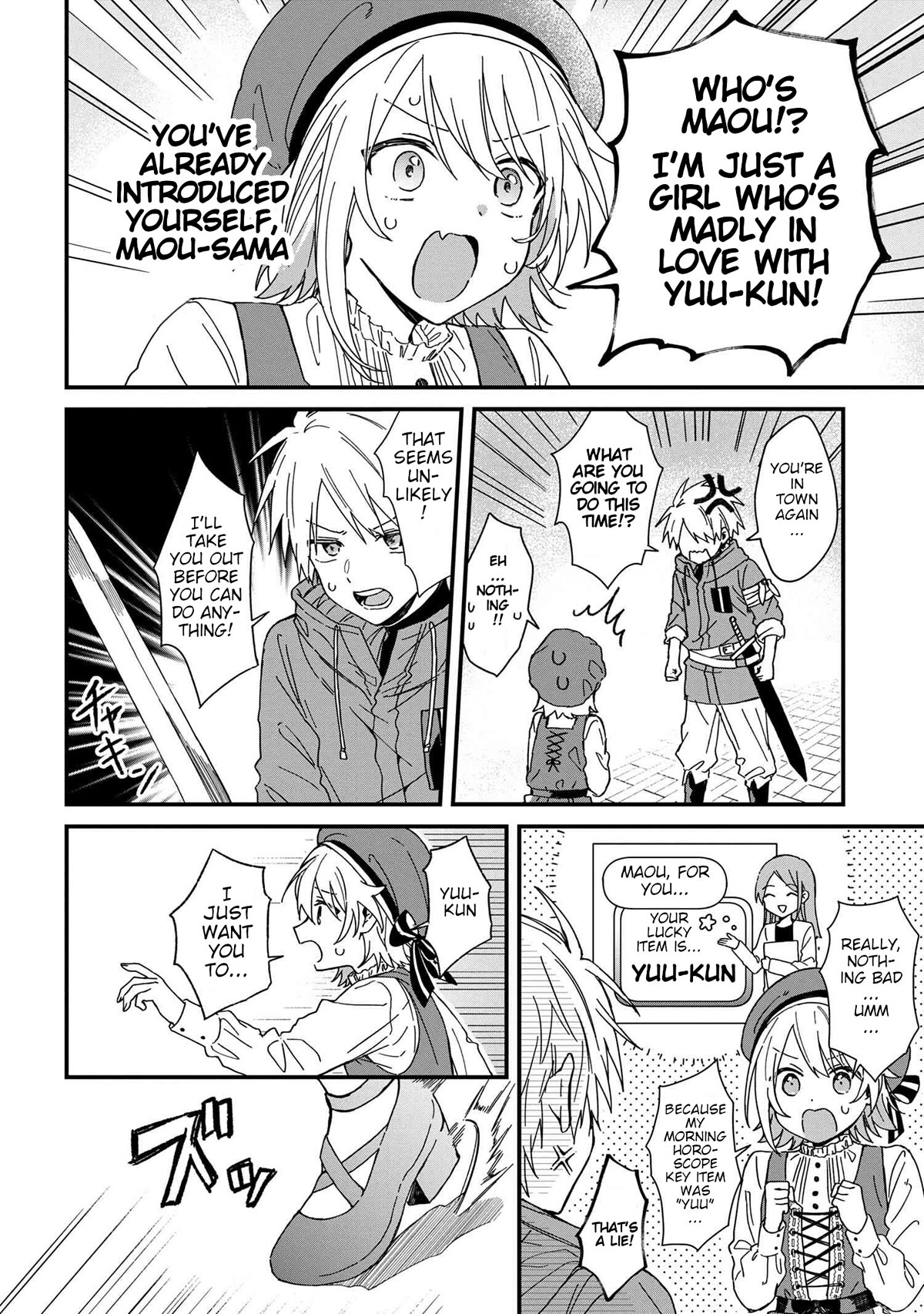 Gachi Koi Maou-sama Chapter 5 page 14 - Chapter 5