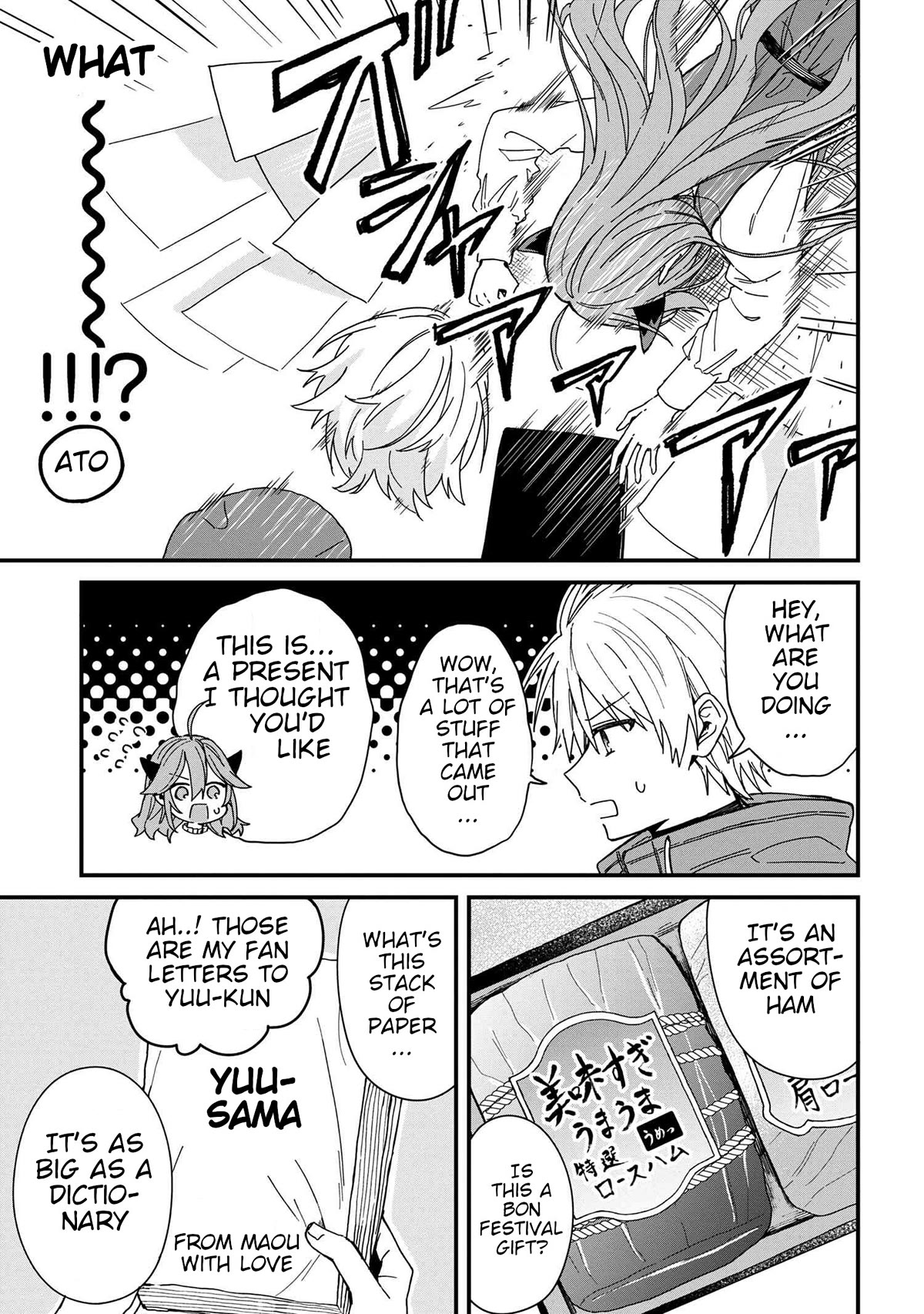 Gachi Koi Maou-sama Chapter 5 page 15 - Chapter 5
