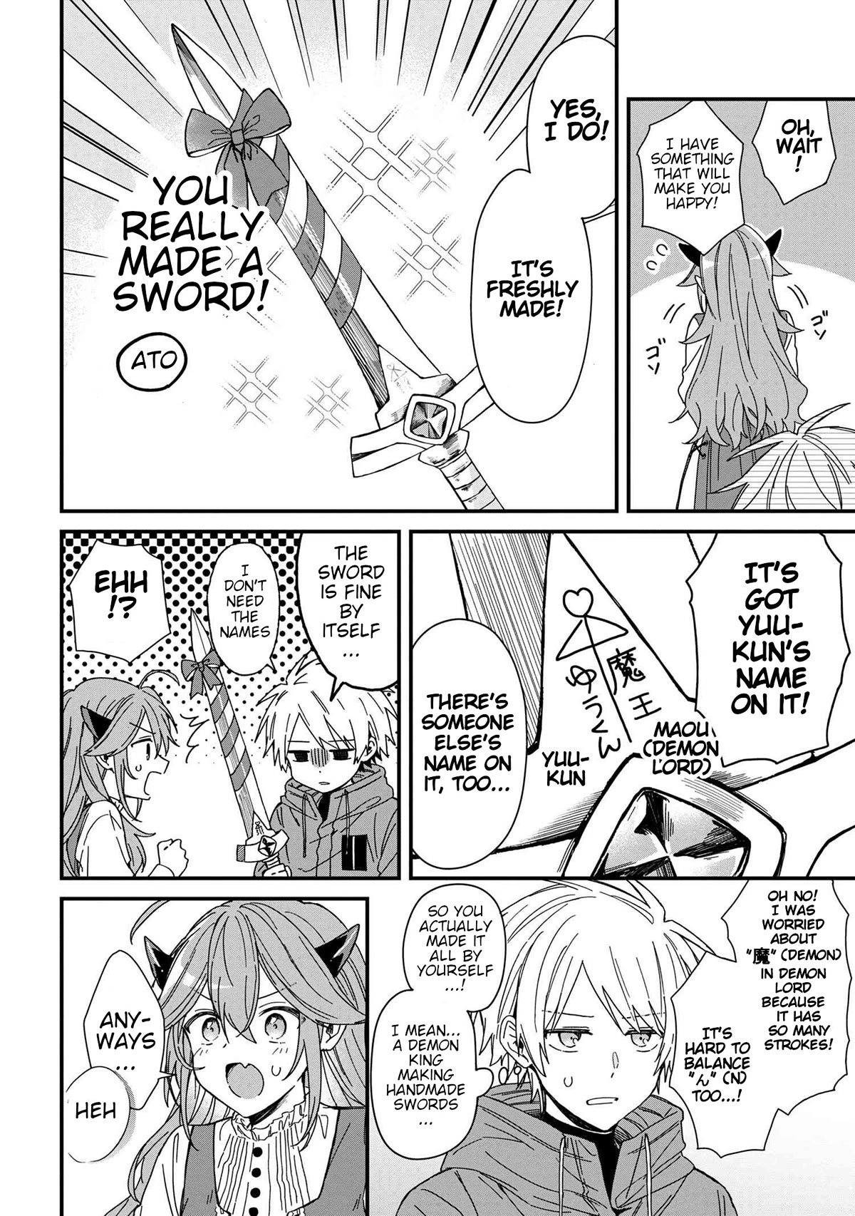 Gachi Koi Maou-sama Chapter 5 page 16 - Chapter 5