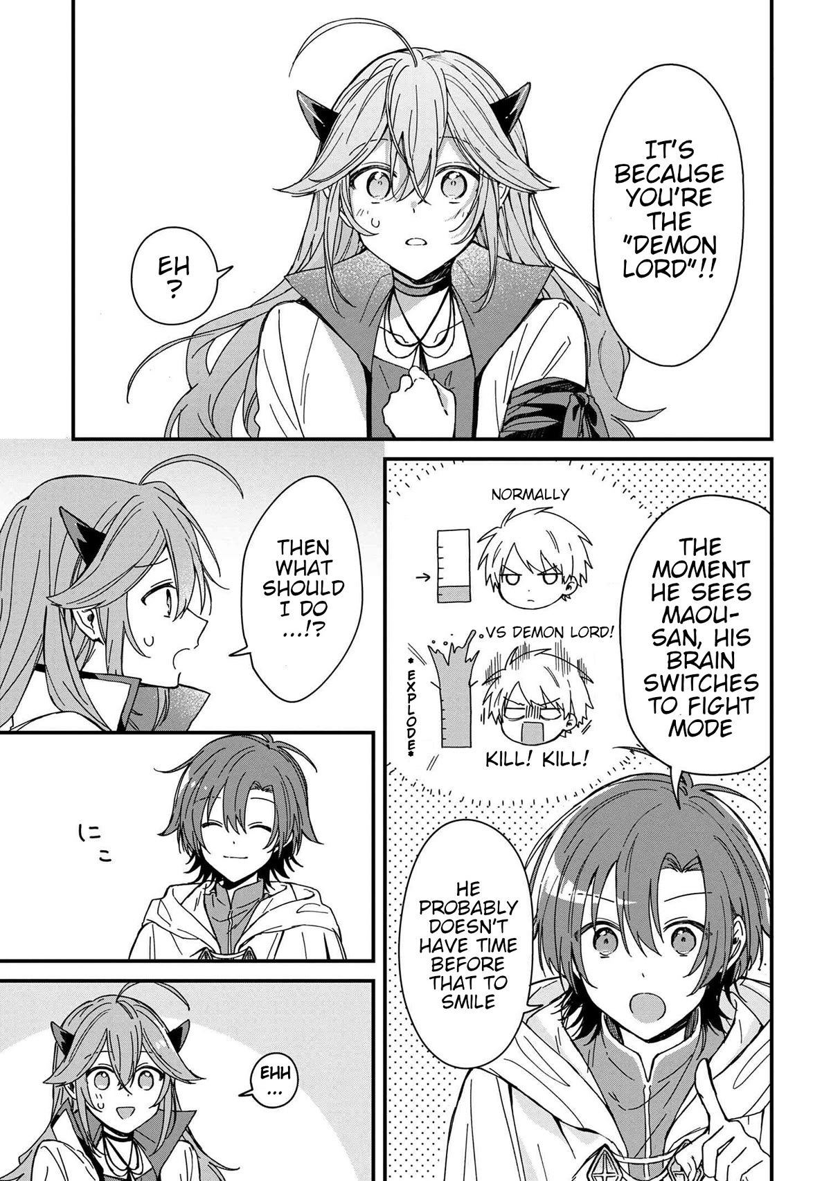 Gachi Koi Maou-sama Chapter 5 page 9 - Chapter 5