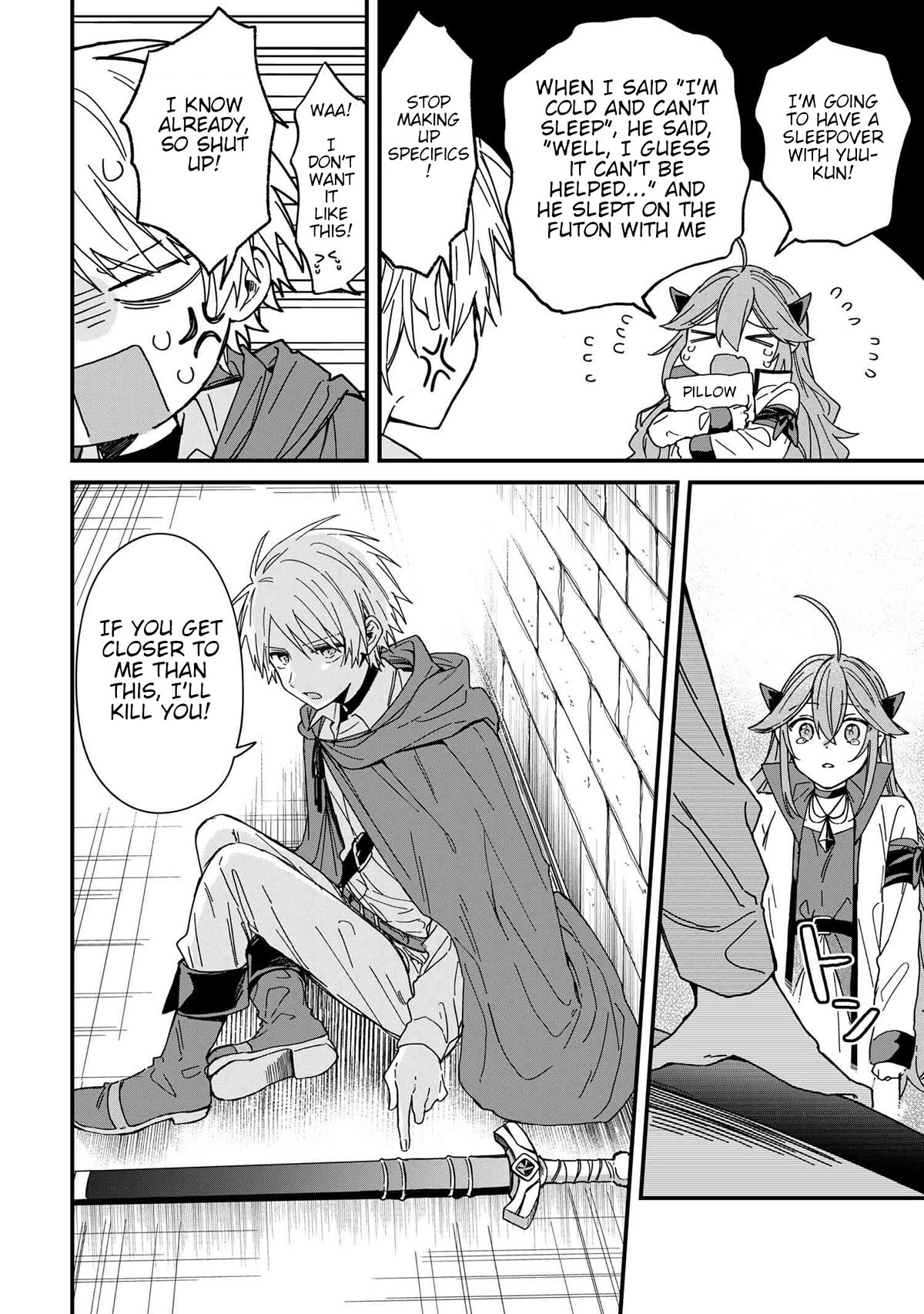 Gachi Koi Maou-sama Chapter 6 page 12 - Chapter 6