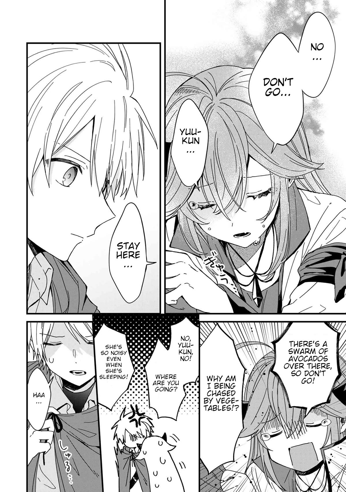 Gachi Koi Maou-sama Chapter 6 page 16 - Chapter 6