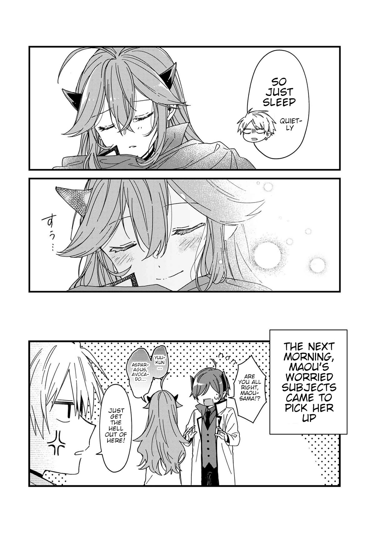 Gachi Koi Maou-sama Chapter 6 page 18 - Chapter 6