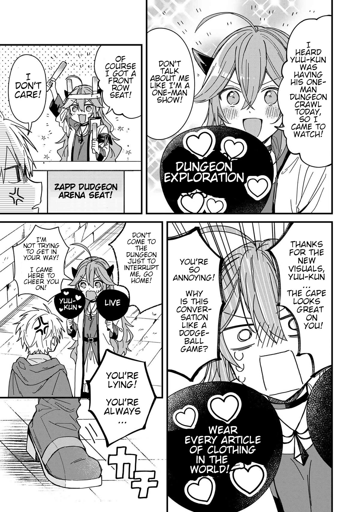 Gachi Koi Maou-sama Chapter 6 page 3 - Chapter 6