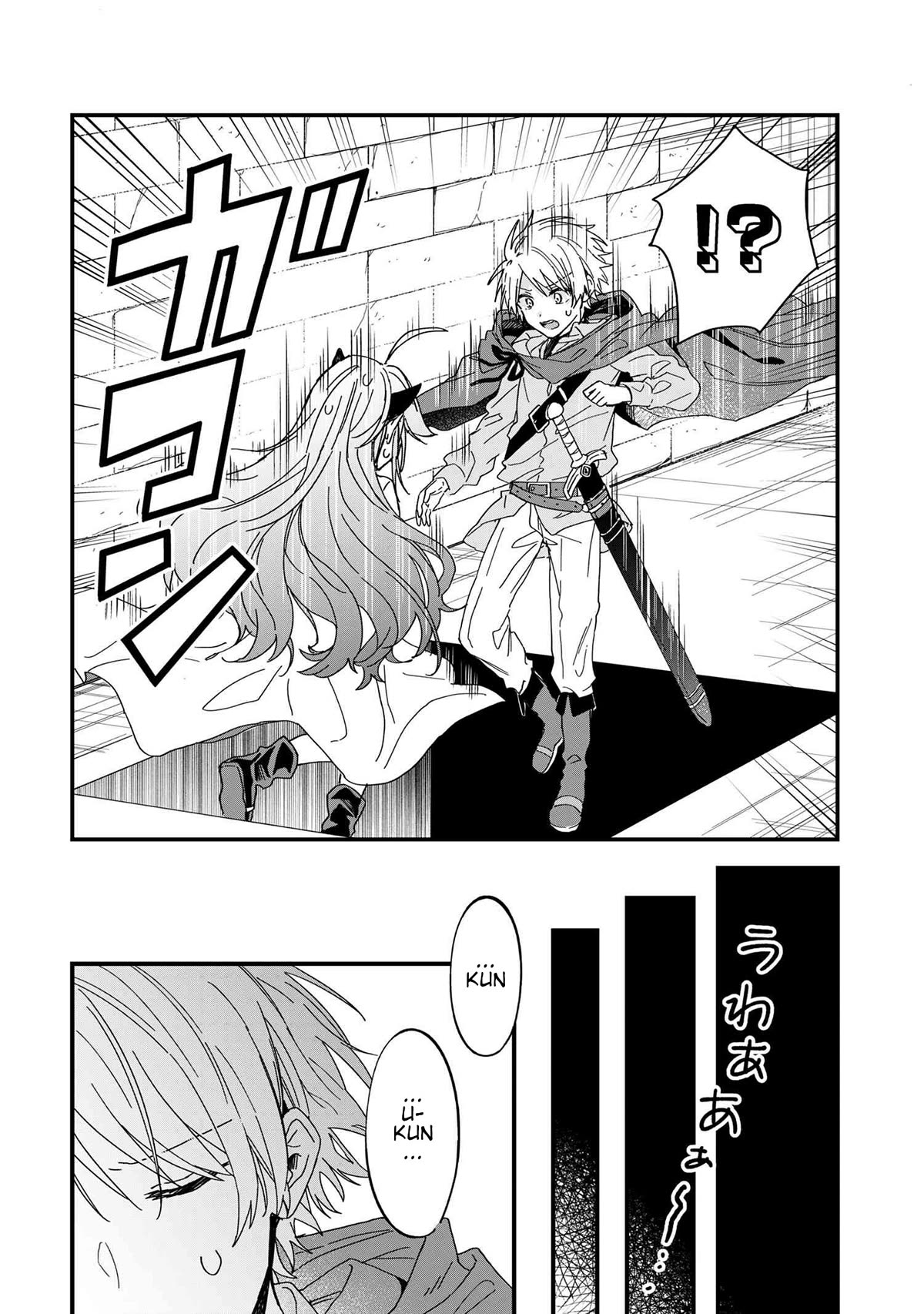 Gachi Koi Maou-sama Chapter 6 page 4 - Chapter 6