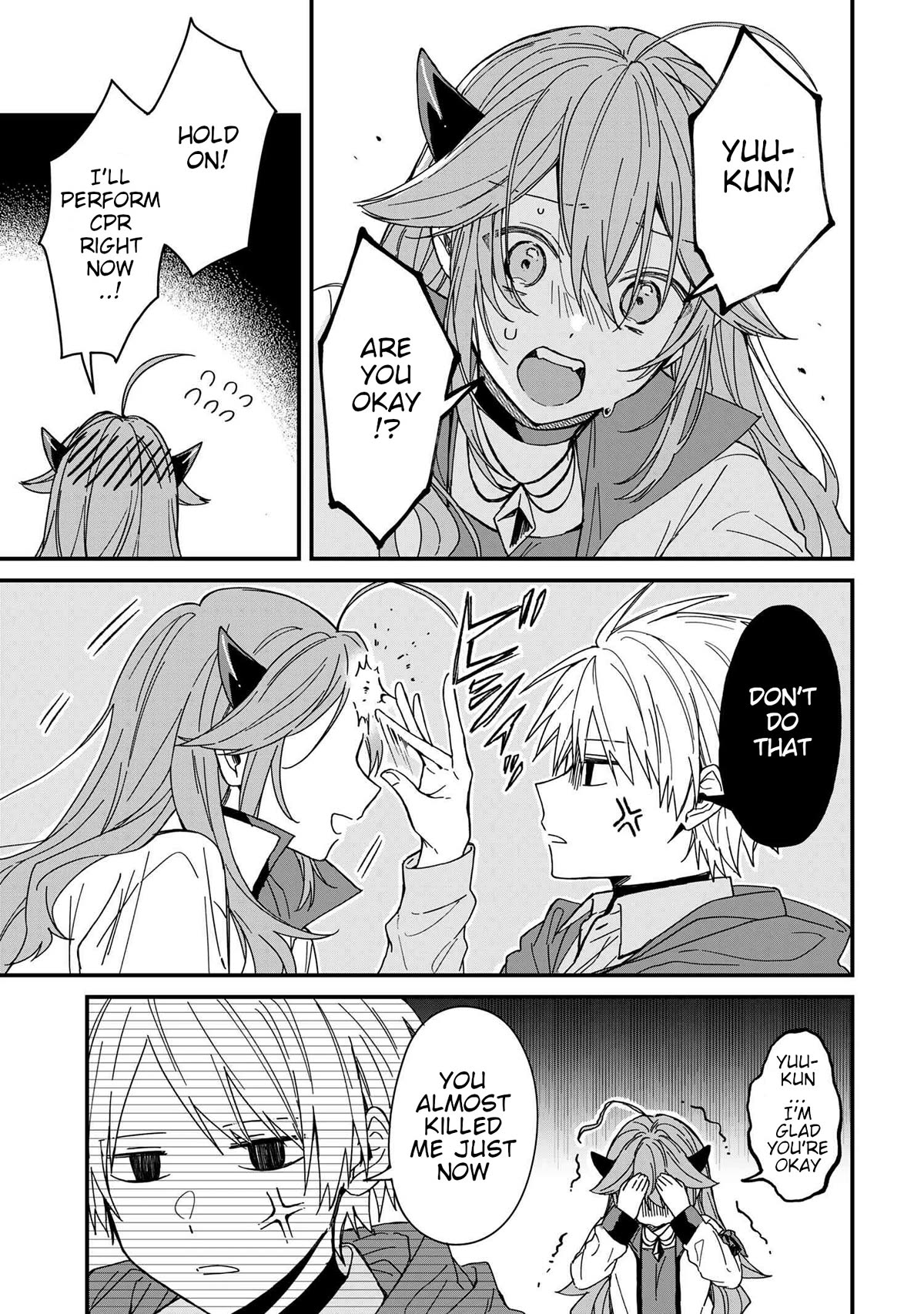 Gachi Koi Maou-sama Chapter 6 page 5 - Chapter 6