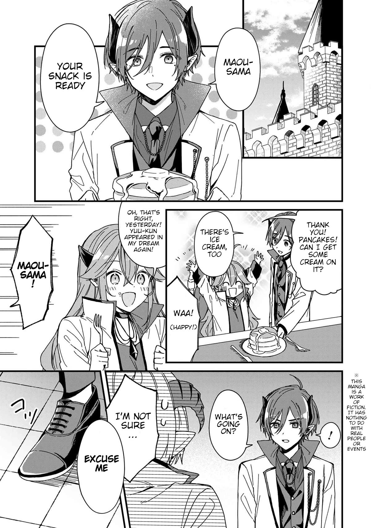 Gachi Koi Maou-sama Chapter 7 page 1 - Chapter 7