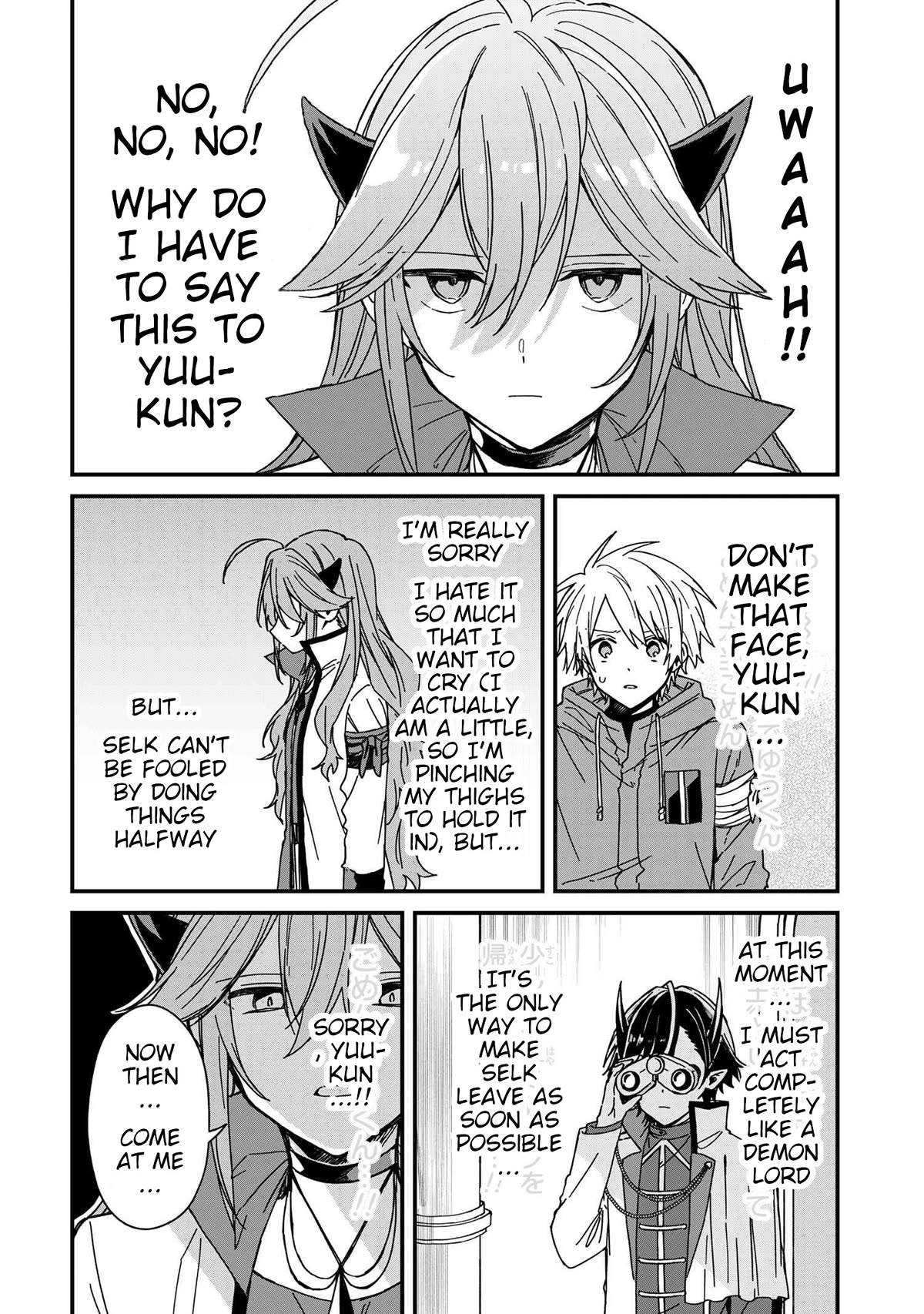 Gachi Koi Maou-sama Chapter 7 page 10 - Chapter 7