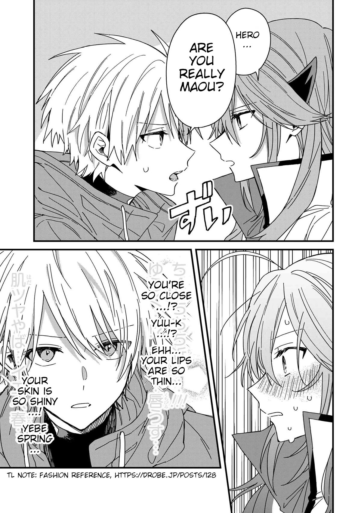Gachi Koi Maou-sama Chapter 7 page 11 - Chapter 7