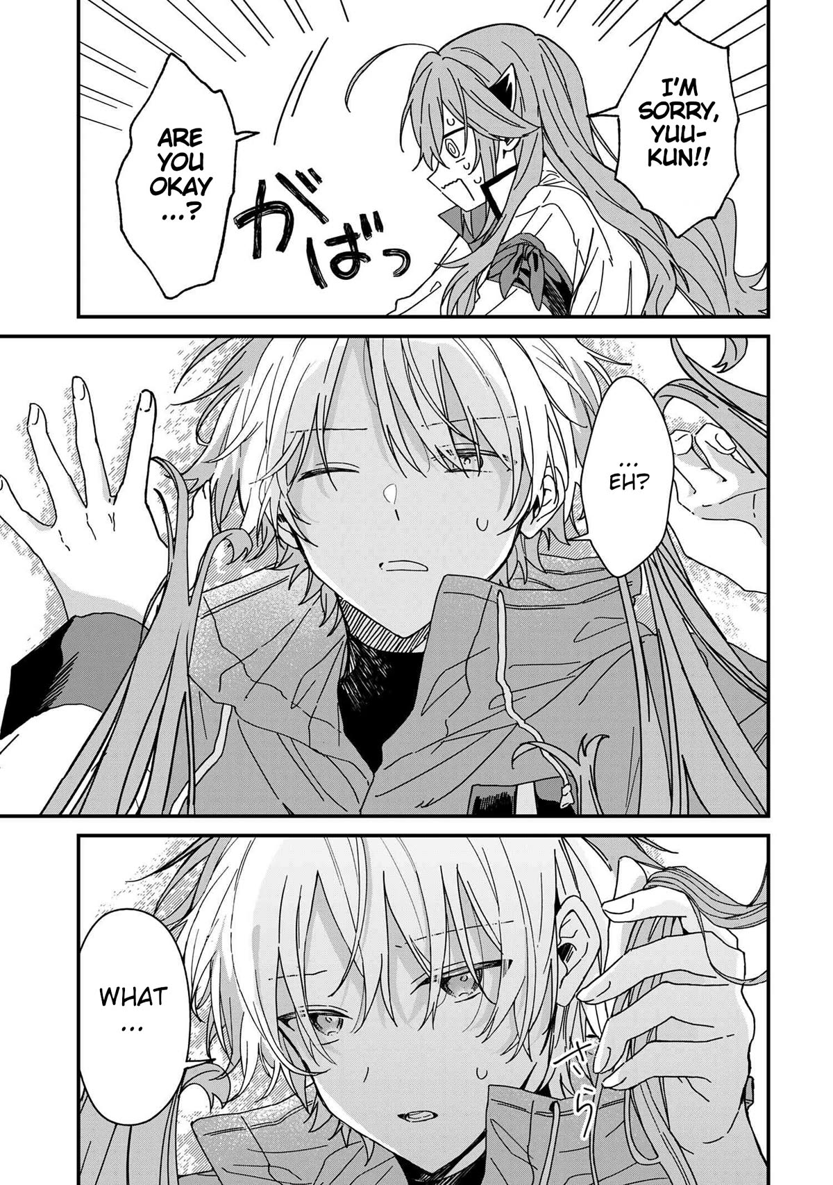 Gachi Koi Maou-sama Chapter 7 page 15 - Chapter 7