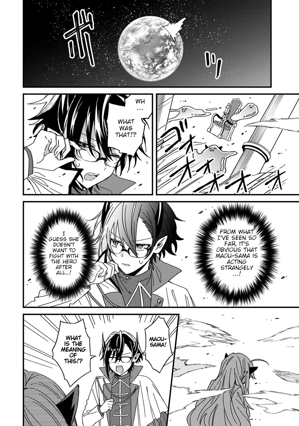Gachi Koi Maou-sama Chapter 7 page 16 - Chapter 7