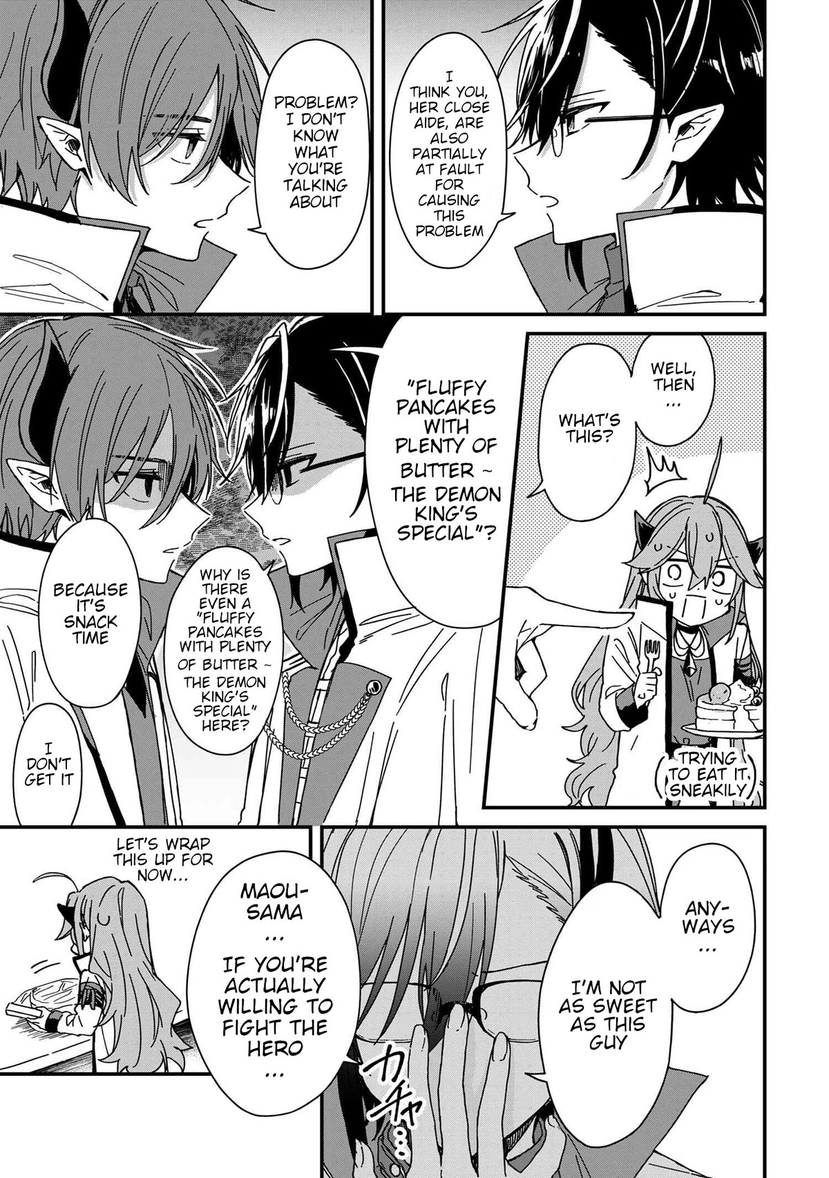 Gachi Koi Maou-sama Chapter 7 page 7 - Chapter 7