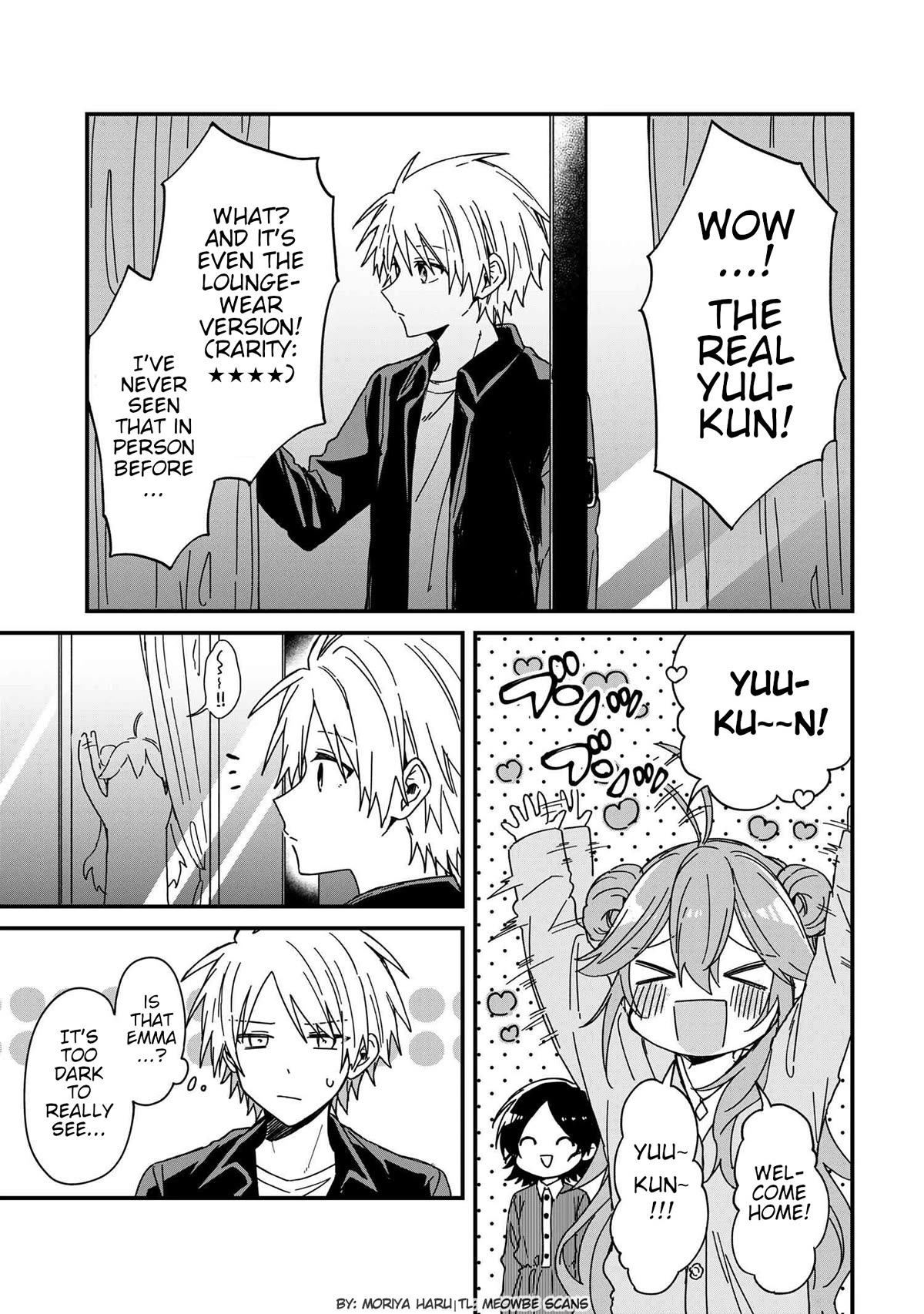 Gachi Koi Maou-sama Chapter 8 page 11 - Chapter 8