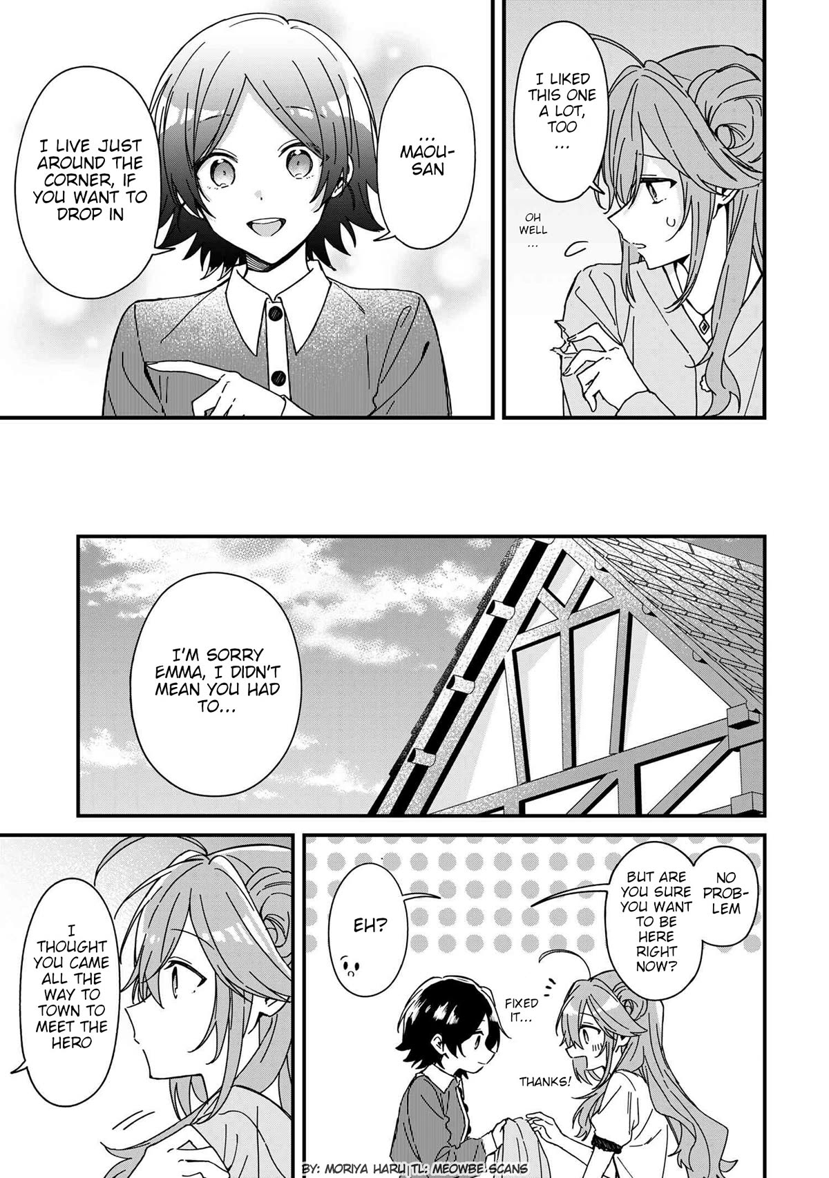 Gachi Koi Maou-sama Chapter 8 page 3 - Chapter 8