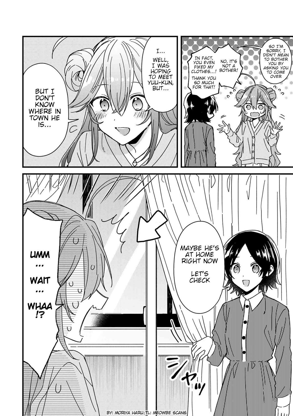 Gachi Koi Maou-sama Chapter 8 page 4 - Chapter 8