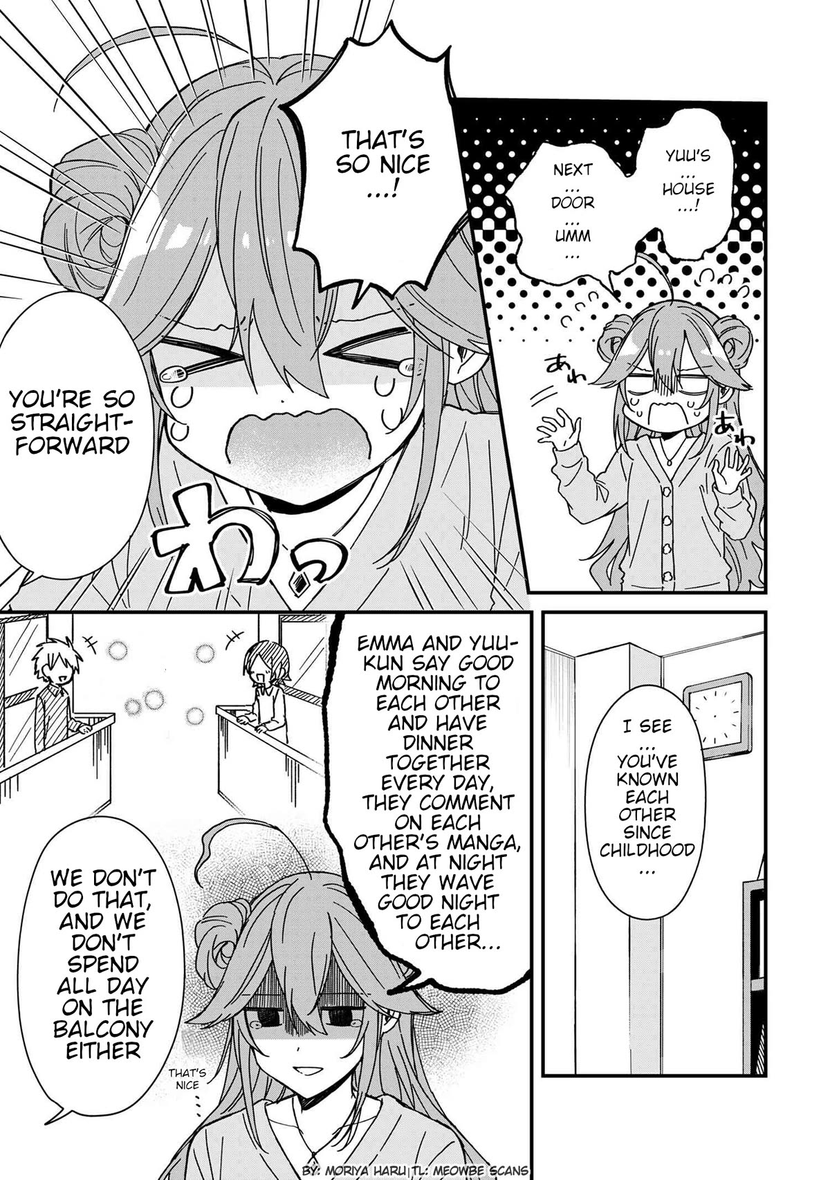 Gachi Koi Maou-sama Chapter 8 page 5 - Chapter 8