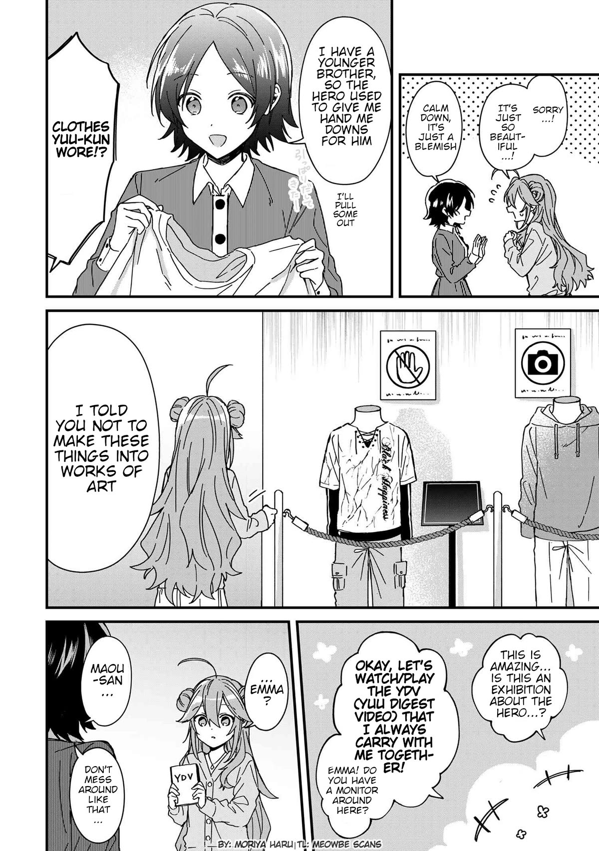 Gachi Koi Maou-sama Chapter 8 page 8 - Chapter 8