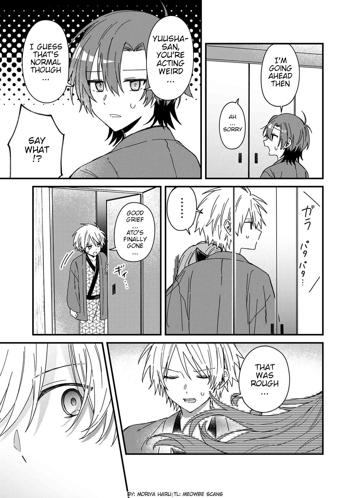 Gachi Koi Maou-sama Chapter 9 page 11 - Chapter 9