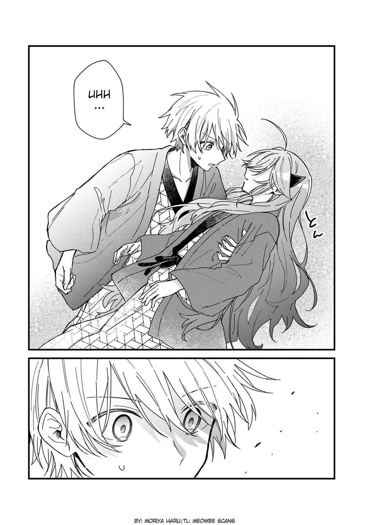 Gachi Koi Maou-sama Chapter 9 page 12 - Chapter 9