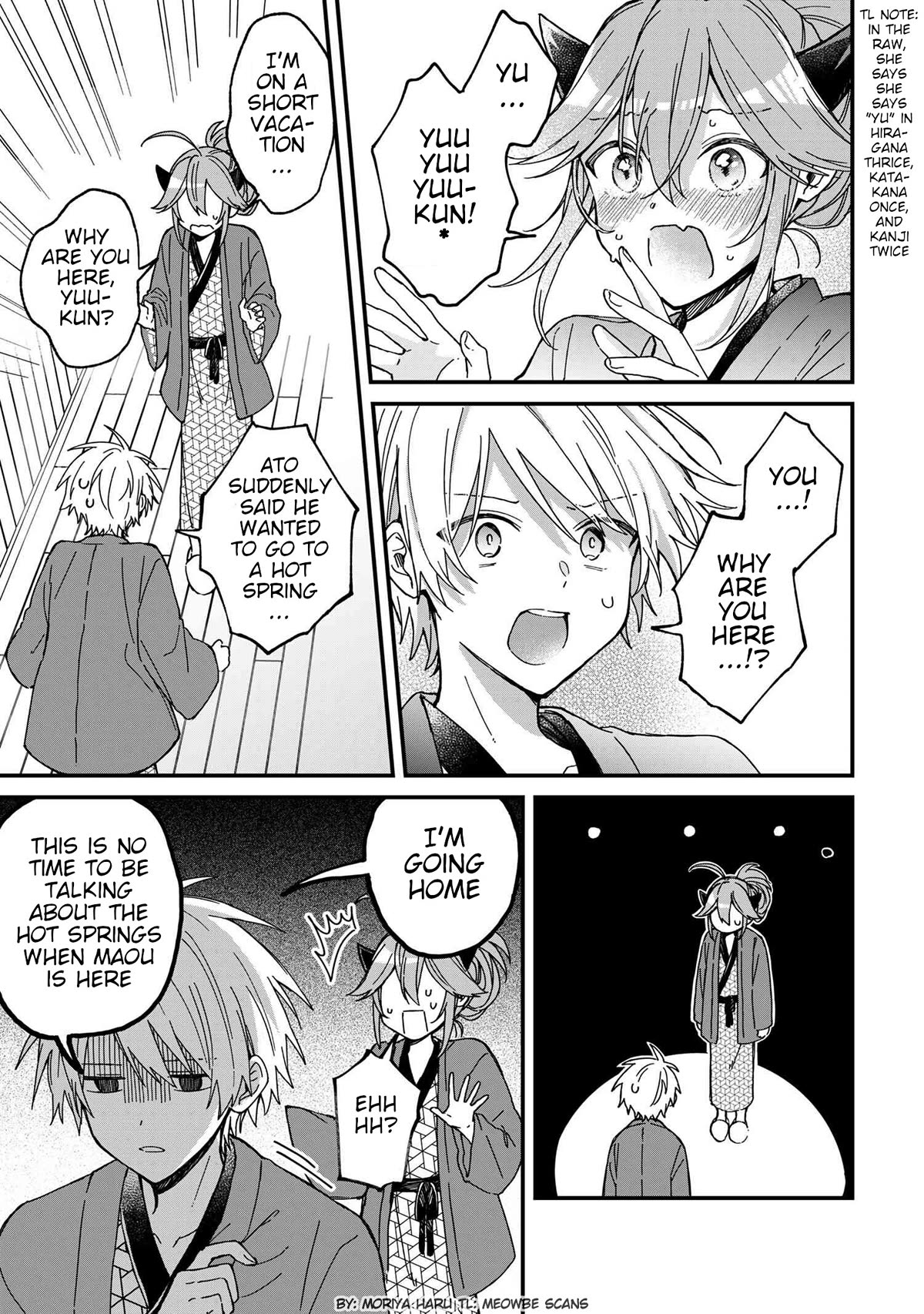 Gachi Koi Maou-sama Chapter 9 page 3 - Chapter 9