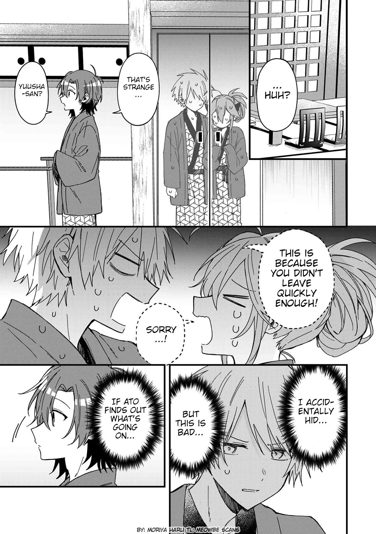 Gachi Koi Maou-sama Chapter 9 page 5 - Chapter 9