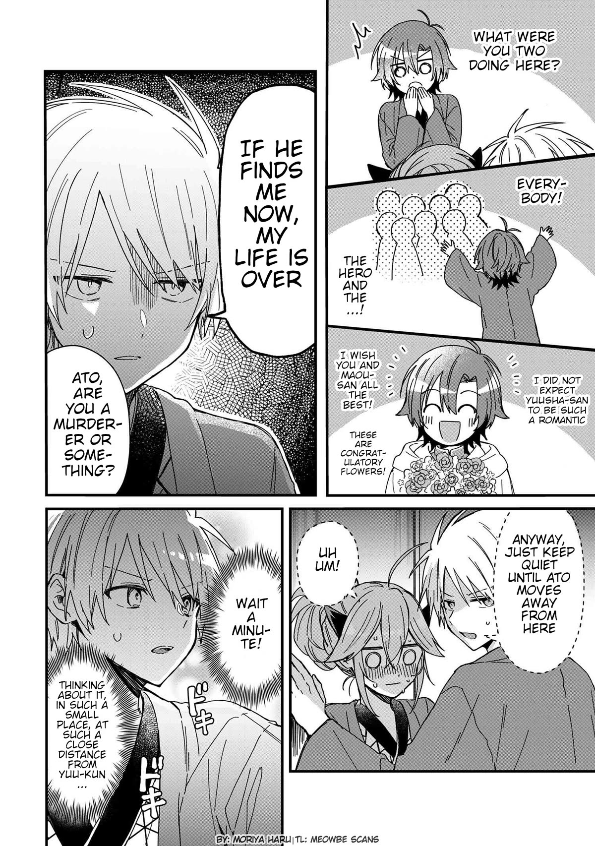 Gachi Koi Maou-sama Chapter 9 page 6 - Chapter 9