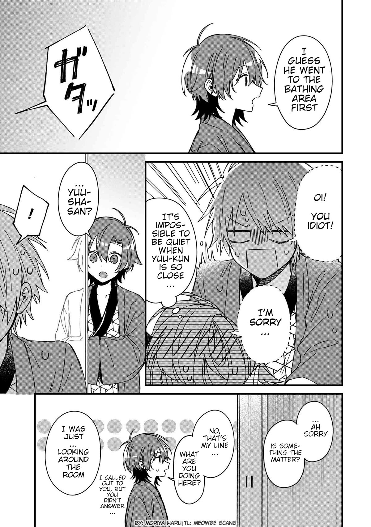Gachi Koi Maou-sama Chapter 9 page 7 - Chapter 9