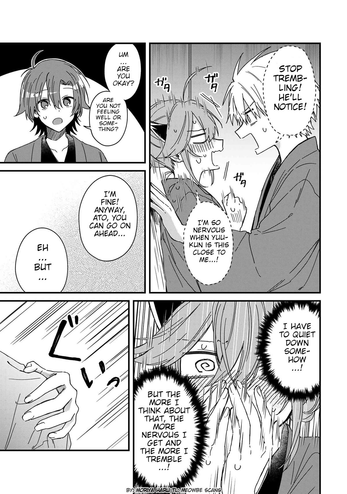 Gachi Koi Maou-sama Chapter 9 page 9 - Chapter 9