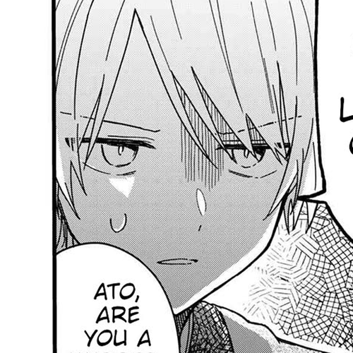 Gachi Koi Maou-sama Chapter 9 cover