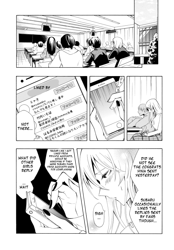 Gachi Koi Nenchakujuu: Net Haishinsha no Kanojo ni naritakute Chapter 1 page 13 - Chapter 1: I'm in love with a streamer