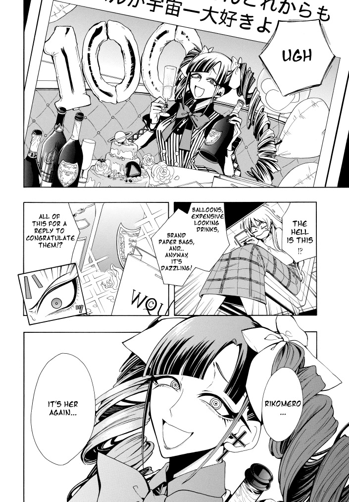 Gachi Koi Nenchakujuu: Net Haishinsha no Kanojo ni naritakute Chapter 1 page 14 - Chapter 1: I'm in love with a streamer